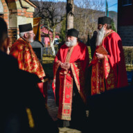 17.12.2024. године